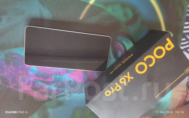Xiaomi Poco X6 Pro. �/�, 256 ��, ����������� ����