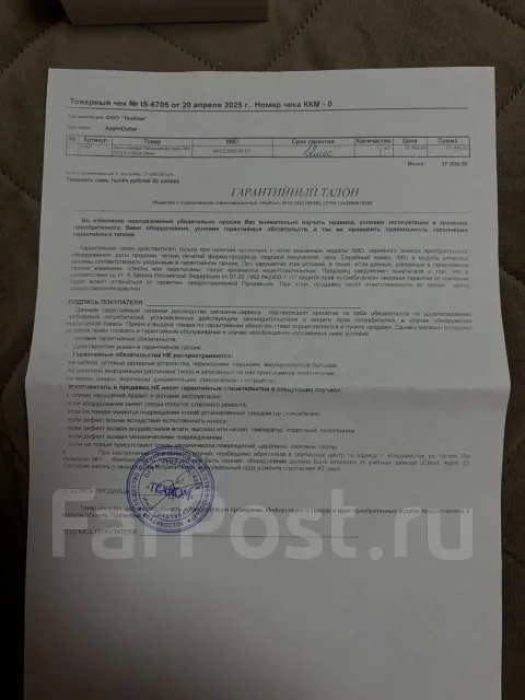 Insta360 Go 3S. 20 � ����� �� ����