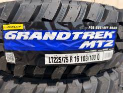 Dunlop Grandtrek MT2. ����� mt, 2026 ���, ����� ����