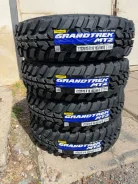 Dunlop Grandtrek MT2. ����� mt, 2026 ���, ����� ����