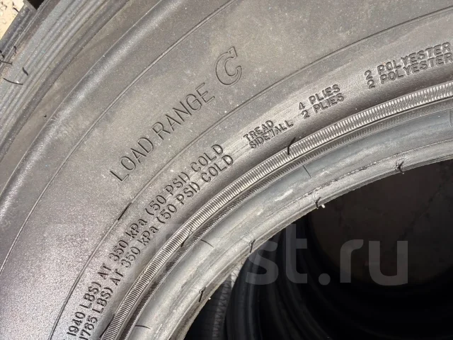 Dunlop Grandtrek MT2. ����� mt, 2026 ���, ����� ����