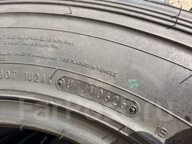 Dunlop Grandtrek MT2. ����� mt, 2026 ���, ����� ����