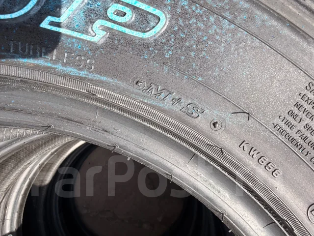 Dunlop Grandtrek MT2. ����� mt, 2026 ���, ����� ����