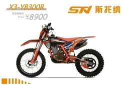 STN. 300����. ��., ��������, ��� �������. ��� ����� �� ������������ ����