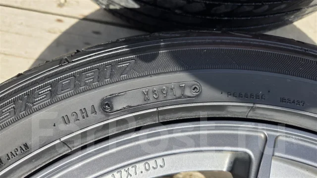 Dunlop Direzza