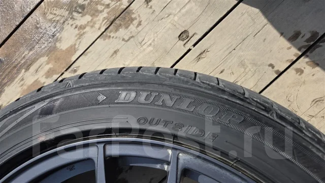 Dunlop Direzza