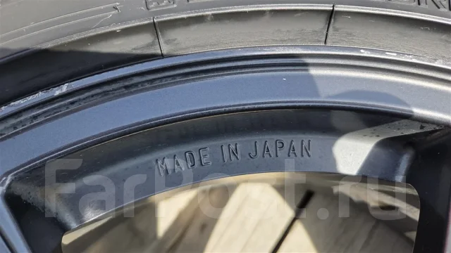 Dunlop Direzza