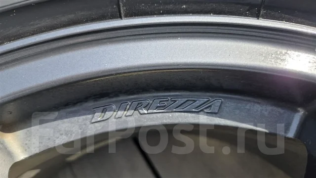 Dunlop Direzza