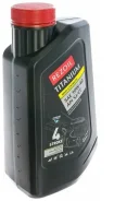 Rezoil