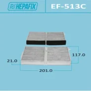 �������� ������ AC-513C Hepafix �������� (1/66) (2��. � ��. ) EF-513C EF513C ����