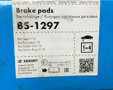 Bs1297 Zekkert ������� ����. ����. ������. Kia Ceed II 15- Pro Ceed II bs1297 ����