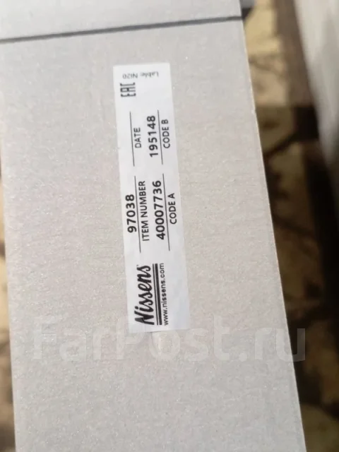 ���������� Mercedes-Benz Atego 97038 97038 ����