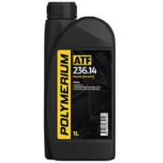 Polymerium ATF