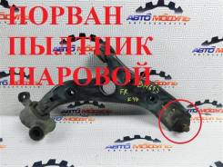 ����� Mazda Axela B60S34300 BM6FJ-100011 Z6-VE, �������� ������ B60S34300 ����
