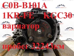 ���� Toyota Passo 30400B1011 KGC30 1KR-FE 30400B1011 ����