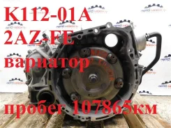 ���� Toyota Estima 3014042011 ACR50W 2AZ-FE 3014042011 ����