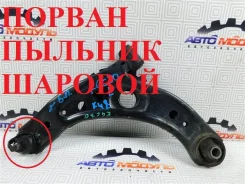 ����� Toyota Passo 48069B1110 KGC30, �������� ����� 48069B1110 ����
