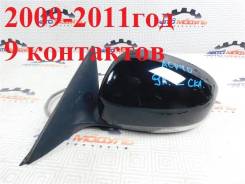������� Toyota Camry 2009 8794033810 ACV40-3199117 2AZ-FE, ����� 8794033810 ����