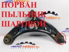 ����� Toyota Passo 48068B1110 KGC30, �������� ������ 48068B1110 ����
