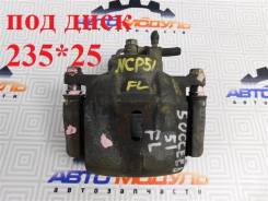 ������� Toyota Succeed 4775052050 NCP51, �������� ����� 4775052050 ����