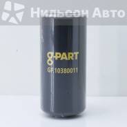 ������ ��������� ����� Next ���-534, G-PART G-PART GP10380011 GP10380011 ����