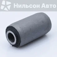 ����������� �������� ������� ������ Next/������, 17*42*75, �������� ��� 331042902027 331042902027 ����