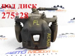 ������� Toyota Estima 4775028260 ACR30, �������� ����� 4775028260 ����