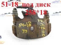 ������� Toyota Corolla 4773012410 AE111, �������� ������ 4773012410 ����