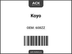 ��������� ������������� 8*22*7 608ZZ Koyo 608ZZ ����