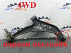 ����� Nissan Bluebird Sylphy 54500WD100 QNG10, �������� ������ 54500WD100 ����