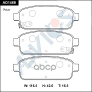 �������� ��������� ������� Advics (������������) ������ Advics ���. AD1468 AD1468 ����