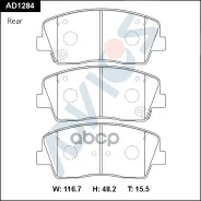 �������� ��������� ������� Advics (������������) (R) Hyundai Santa Fe DM 2012-2018 Advics ���. AD1284 AD1284 ����