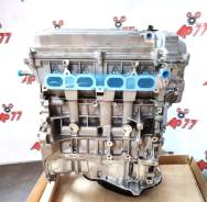 ��������� Toyota Camry 2AZ FE 1900028120 1900028120 ����