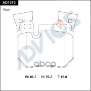 �������� ��������� ������� Advics (������������) AD1372 ����