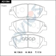 �������� ��������� ������� Advics (������������) AD1384 ����