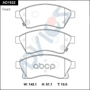 �������� ��������� ������� Advics (������������) �������� Advics ���. AD1522 AD1522 ����
