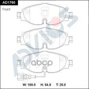 �������� ��������� ������� Advics (������������) �������� Advics ���. AD1760 AD1760 ����