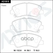 �������� ��������� ������� Advics (������������) AD1815 ����