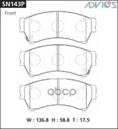 ������� Advics Mazda 6 GH 07-12 Advics ���. SN143P SN143P ����