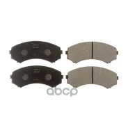 �������� ��������� ������� Advics �������� 1U12-33-28Z / 1U1J-33-28Z / 41060-HA000 / 41060-HA025 / 41060-HA026 / 41060-HA027 / 41060-HA028 / 4605A041...