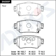 �������� ��������� ������� Advics ������ 44 06 039 81R / 44 06 058 89R / D4060-4CA0A / D4060-4CA0B / D4060-4CA0C / D4060-4EA0A / D4060-4EA0B / 4406066...