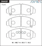 �������� ��������� ������� Advics �������� Advics ���. SN443P SN443P ����