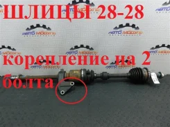 ������ Mazda Atenza 2002-2005��� GF092550XA GY3W L3-VE, �������� ������ GF092550XA ����