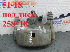 ������� Toyota Sprinter Carib 4775012410 AE111, �������� ����� 4775012410 ����