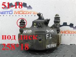 ������� Toyota Corolla 4775012410 AE111, �������� ����� 4775012410 ����