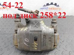 ������� Toyota Corolla Spacio 4773012320 AE111, �������� ������ 4773012320 ����
