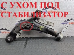 ����� Nissan Primera 54501AU010 TP12, �������� ����� 54501AU010 ����