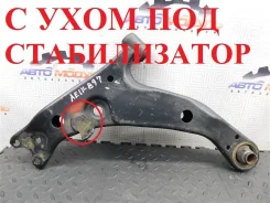 ����� Toyota Corolla Spacio 4806912171 AE111, �������� ����� 4806912171 ����