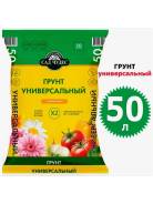 ����� 50 � ������������� ��� ����� ����