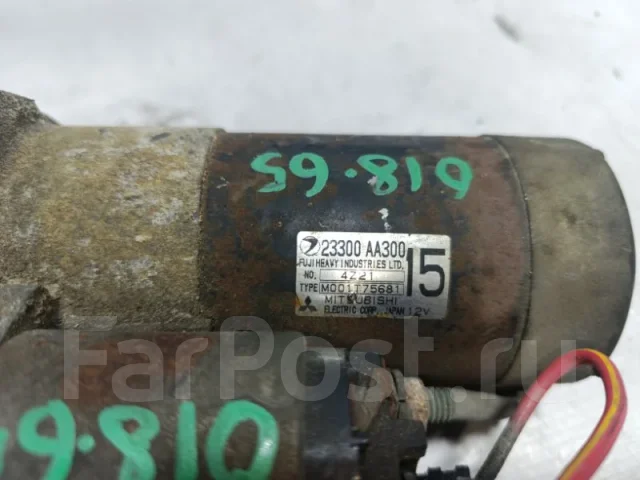 ������� Subaru Legacy BG9 EJ25 ����